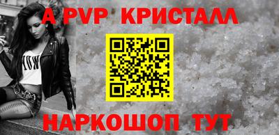 каннабис Ирбит