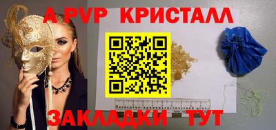 каннабис Ипатово