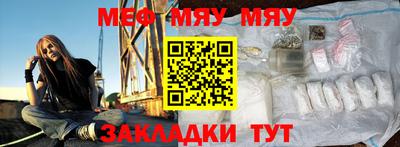 каннабис Ирбит