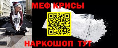 каннабис Ипатово