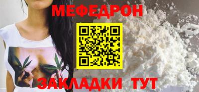 ALPHA-PVP Изобильный