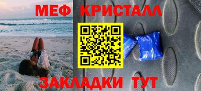 ALPHA-PVP Изобильный