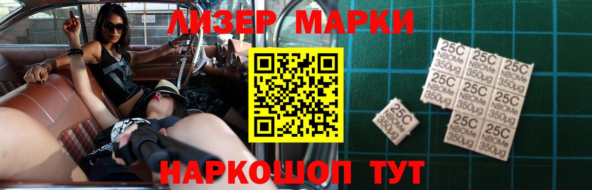 Лсд 25 экстази ecstasy  Лсд 25 экстази кислота  Вход с VPN  ЛСД экстази  Югорск 