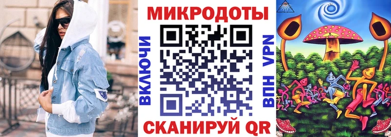 MEGA ONION  Югорск  даркнет какой сайт  Псилоцибиновые грибы Magic Shrooms 