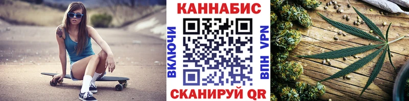 Канабис планчик  наркошоп  Югорск 