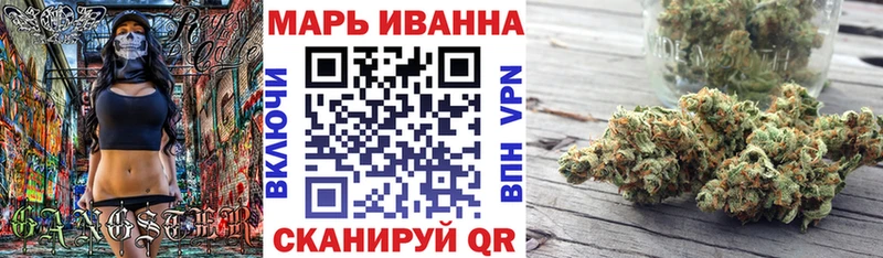 Каннабис гибрид Югорск